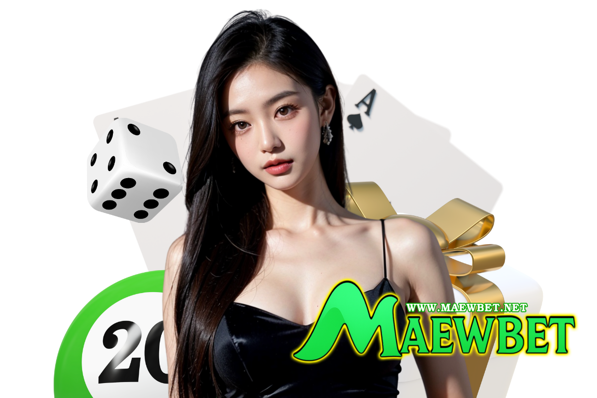 maewbet wallet